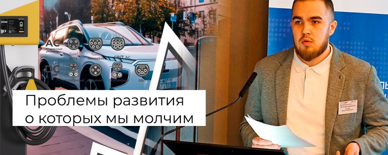 Актуальные проблемы 2023