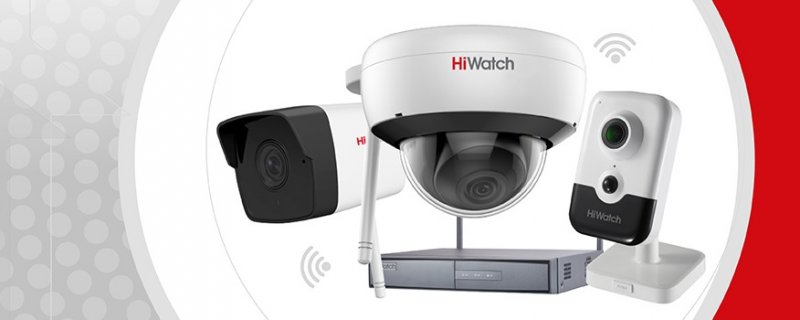 Ds i252w. HIWATCH Wi-Fi [DS-i250w(b). HIWATCH DS-i250w(b). HIWATCH DS-i250w(b) (2.8 мм). HIWATCH DS-i214(b).